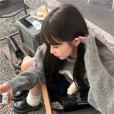 私自疯狂